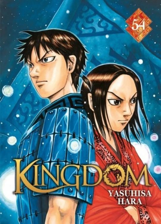 Kingdom Tome 54