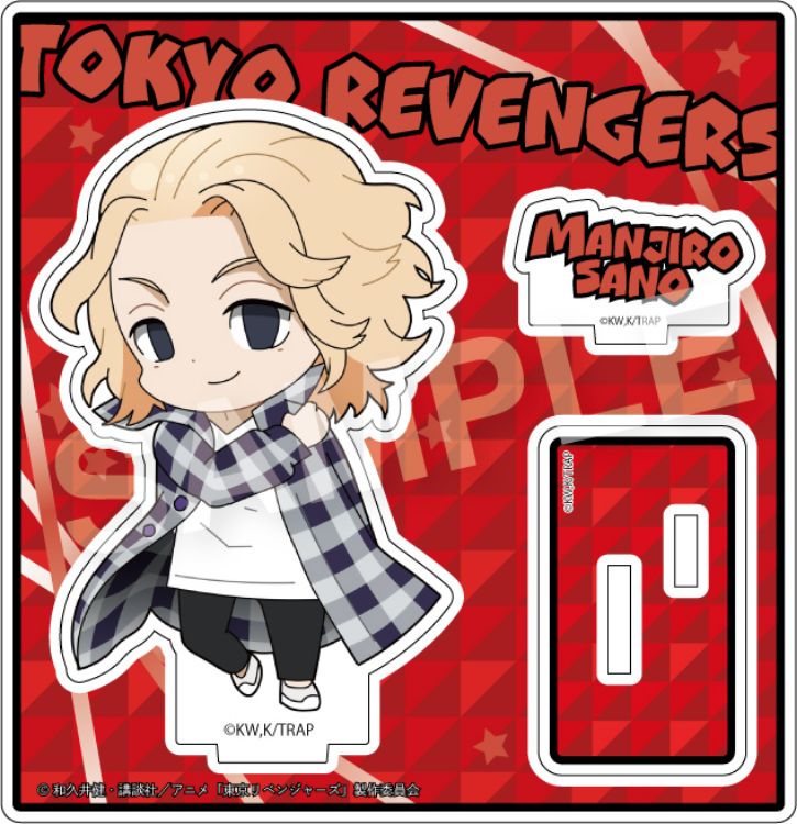 Tokyo Revengers - Acrylic Stand Sano Manjirou : Shifuku Ver.