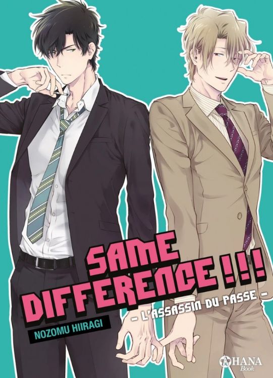 Same Difference Tome 07