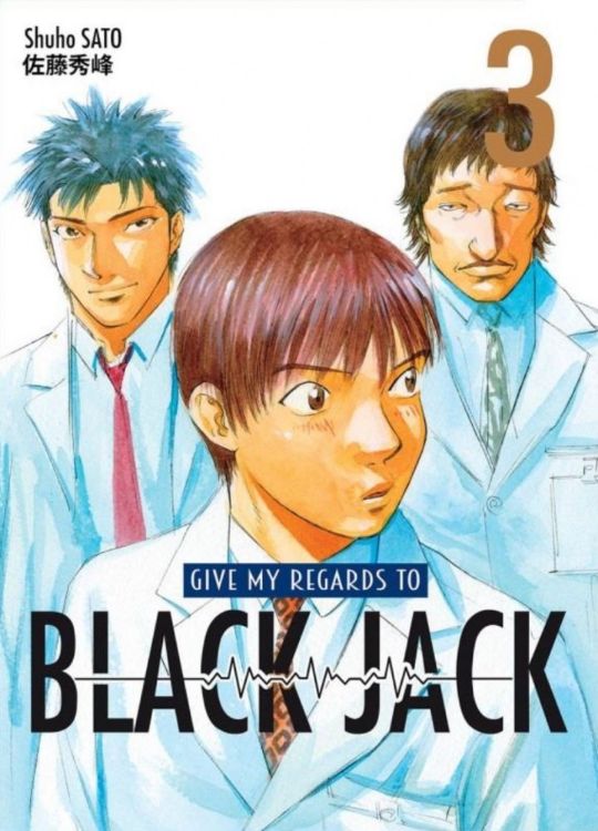Give my Regards to Black Jack