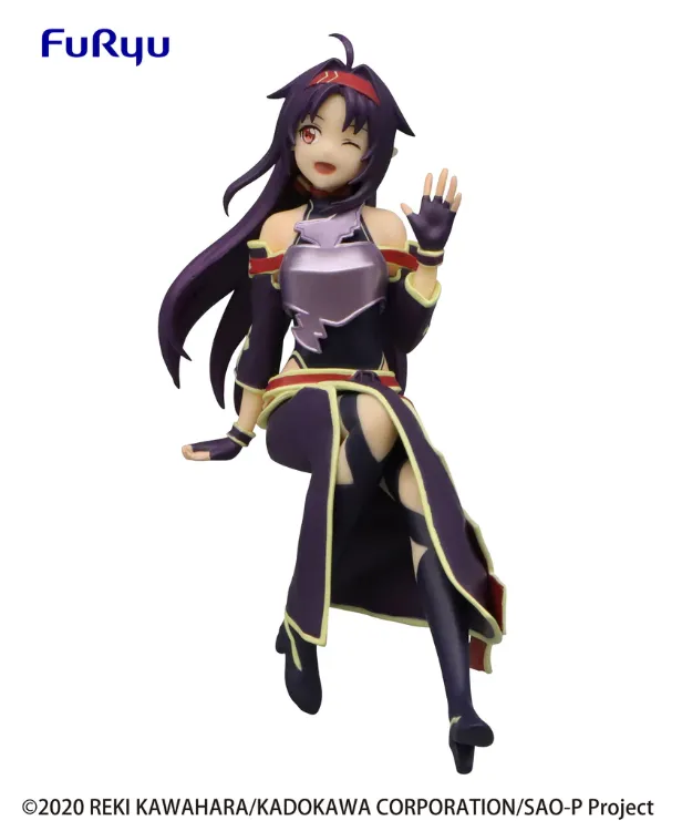 Sword Art Online II - Figurine Yuuki