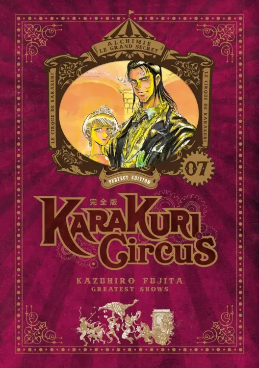 Karakuri Circus - Perfect Édition Tome 07