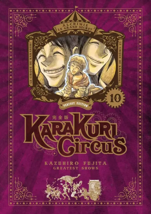 Karakuri Circus - Perfect Édition Tome 10