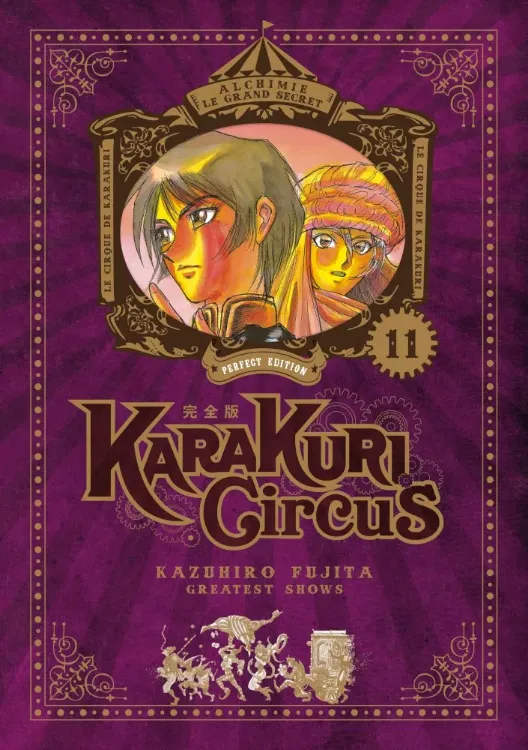 Karakuri Circus - Perfect Édition Tome 11