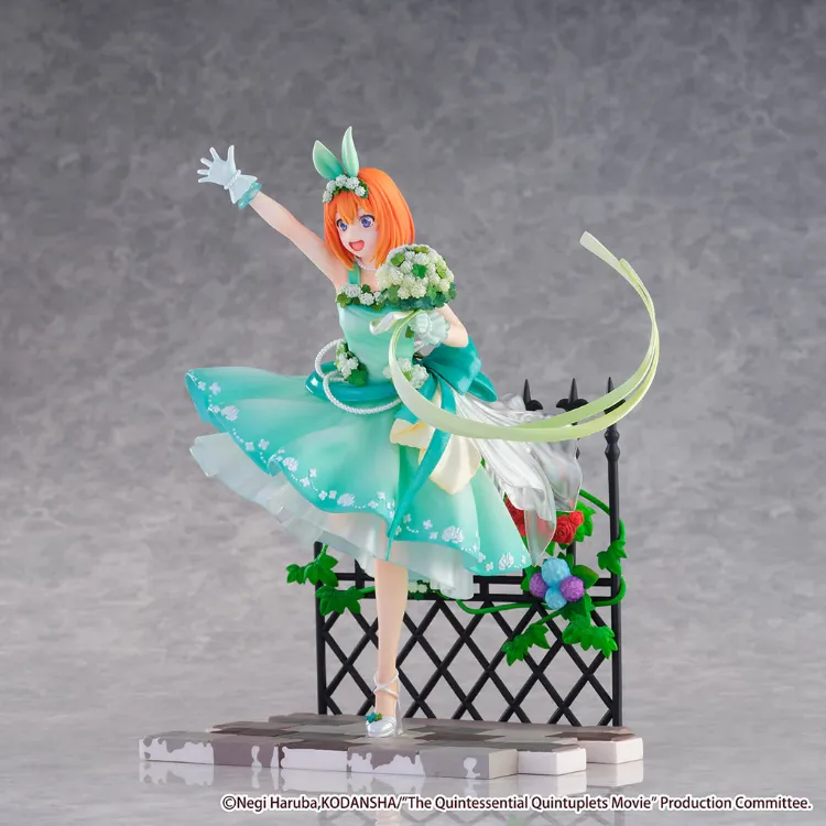 The Quintessential Quintuplets - Figurine Nakano Yotsuba Floral Dress Ver. (eStream) 0