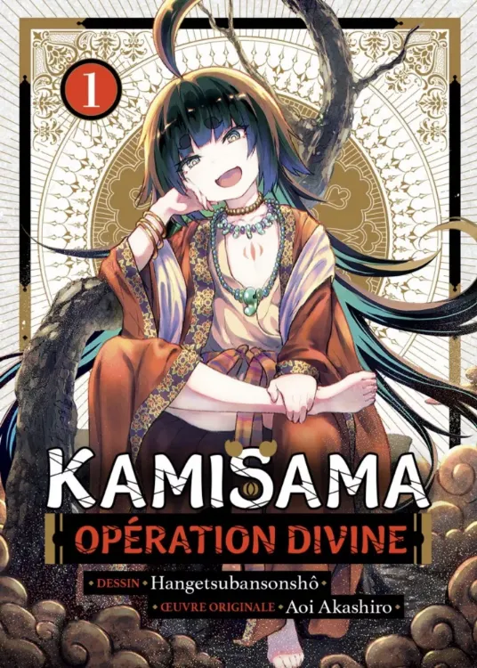 Kamisama - Opération Divine Tome 01