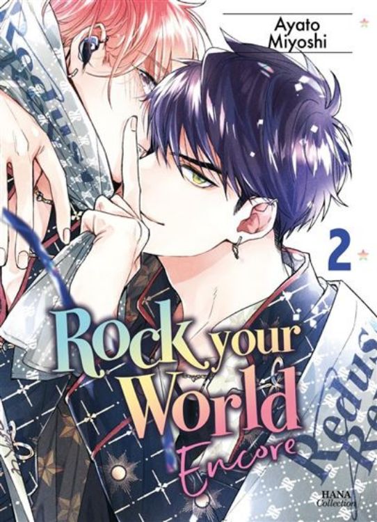 Rock Your World - Tome 02