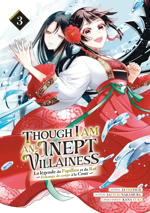 Though I Am An Inept Villainess Tome 03