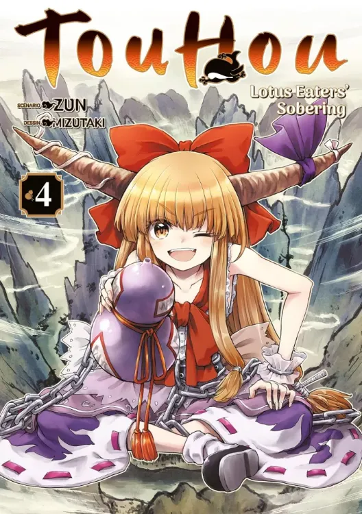 Touhou - Lotus Eaters' Sobering Tome 04