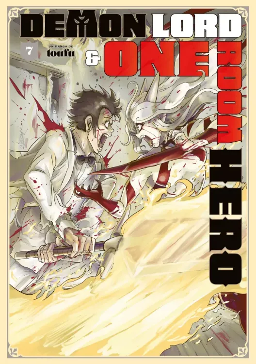 Demon Lord & One Room Hero Tome 07
